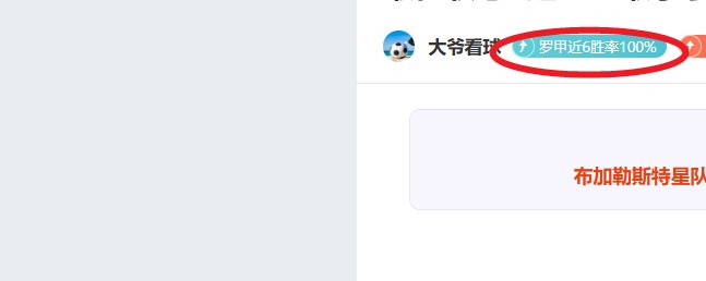 我国财政部,发布绿色主,权债券政策,皇冠体育会员登录入口,皇冠体育官网,皇冠体育