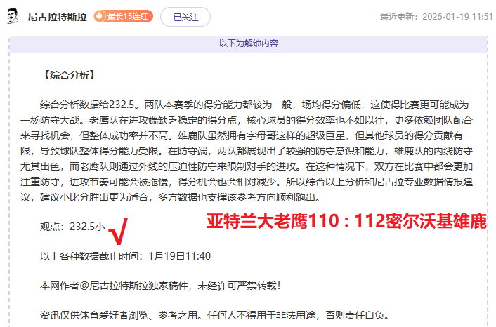 德甲,波鸿迎战拜,仁慕尼黑,皇冠体育会员登录入口,皇冠体育官网,皇冠体育