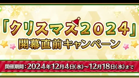 贝赫拉米曝：若阵容需变动，将放行特奥、莱奥，并请加斯佩里尼执教米兰